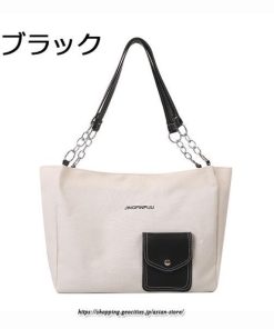 女性用バッグ | トートバッグ レディース おしゃれ かわいい 軽量 軽い 大容量 通勤 バッグ 大きめ 女性用 婦人用 ママ 通勤かばん きれいめ 50代 20代 30代 上品 40代