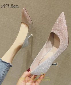 パンプス | レディース 美脚ハイヒール ピンヒール スエード フォーマル パーティー 痛くない 結婚式 二次会 女性 通勤用 7.5cm プレゼント 仕事