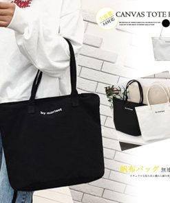 トートバッグ | キャンバス 韓国風 A4バッグ