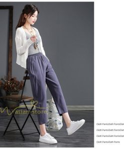 チノ・テーパード・ジョガー・スキニーパン | パンツ テーパードパンツ レディース 無地 9分丈 秋 リネン混 着痩せ シンプル 可愛い ウエストゴム カジュアル ワイドパンツ ゆったり OL ビジネス きれいめ