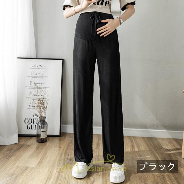 パンツ レギンス | 夏マタニティパンツ ワイドパンツ 涼感 ひんやり ウエストゴム 産前産後 妊婦 妊娠 無地 お腹包む 柔らか 夏パンツ 落ち感 マタニティ ママ ゆったり