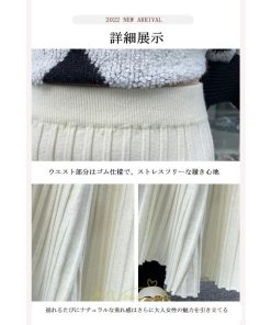 スカート | レディース プリーツ秋 冬 ロング マキシ 落ち感 ウエストゴム ハイウエスト ニット 秋冬コーデ あったか きれいめ おしゃれ カジュアル
