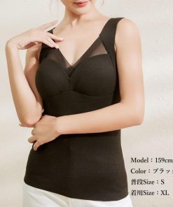キャミソール | 発熱タンクトップ レディース 保温防寒