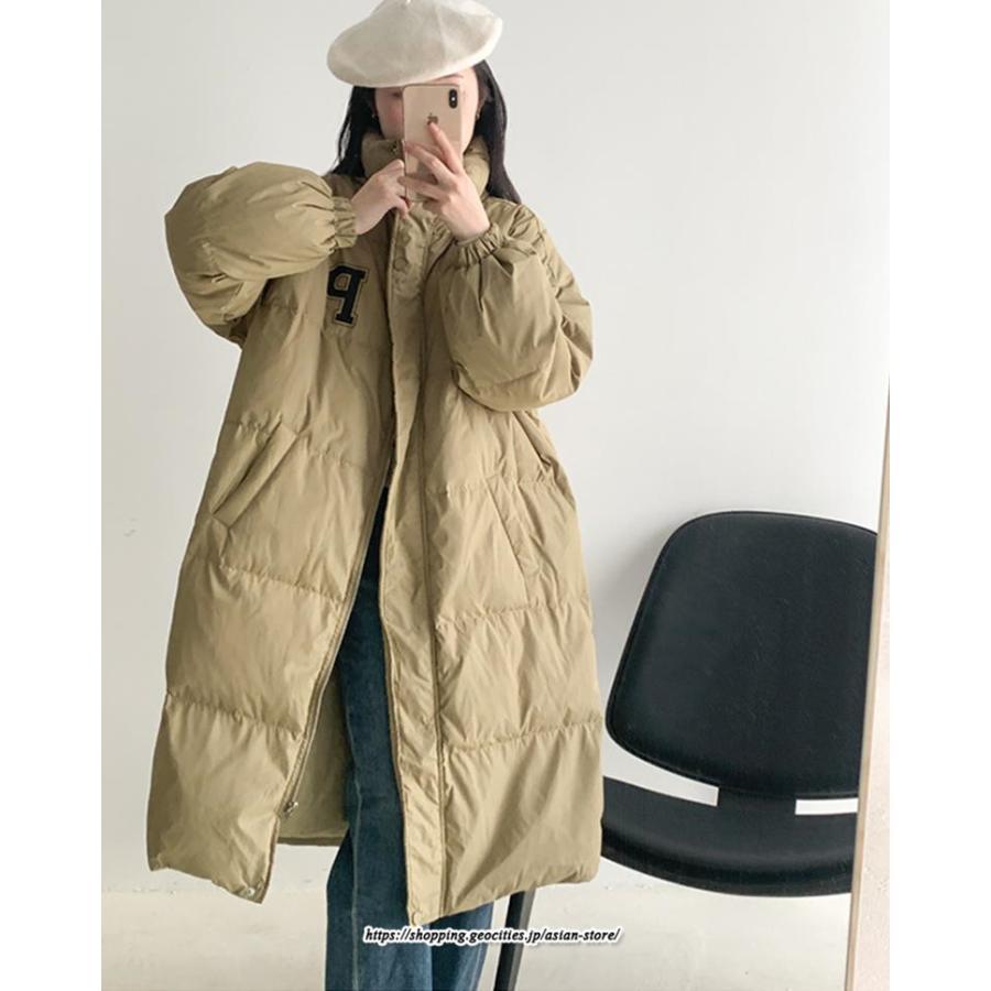 コート・ジャケット | コート レディース ジャケット アウター ダウン 中綿 冬 秋 黒 長袖 大きいサイズ おしゃれ トップス カーキ 白 オーバーサイズ グレー 送料無料 コーヒー