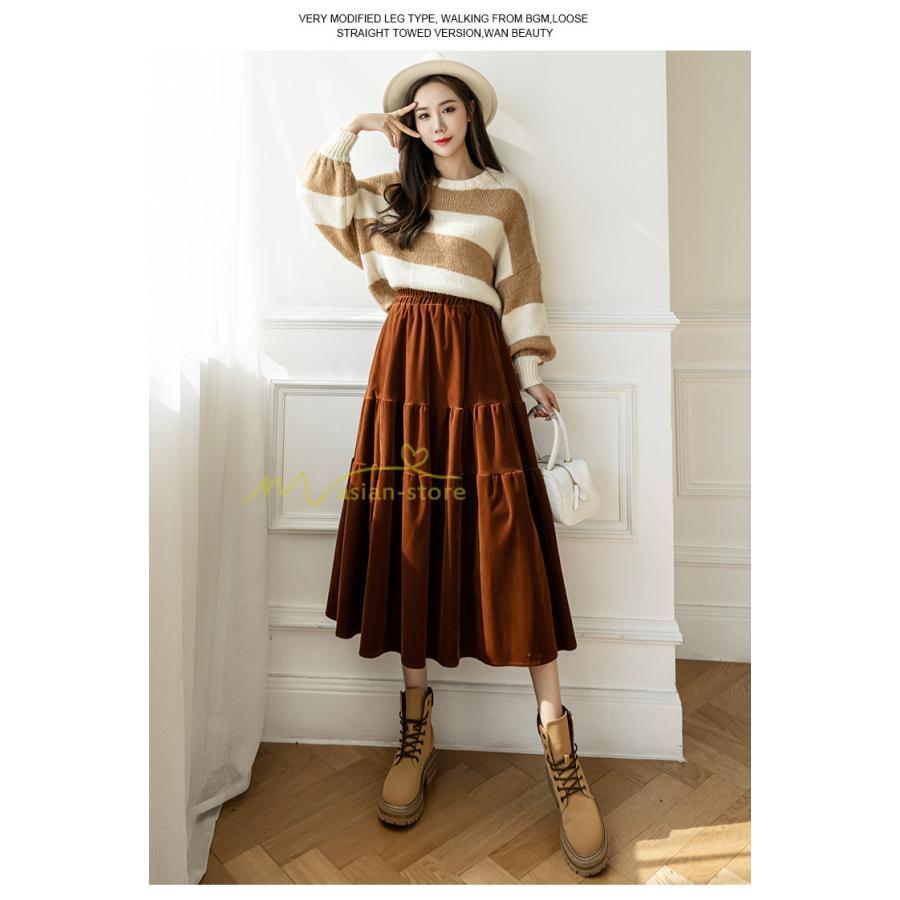 スカート | ロングティアードAラインミモレ丈 フレアビロードウエストゴム ハイウエスト 秋冬 無地 ゆったり