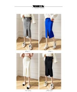 スカート | レディース ロング丈 ミモレ丈 ニット 秋冬 韓国風 スリット ハイウエスト Aライン 着痩せ 小柄 大人可愛い 20代30代40代50代 フェミニン 脚長効果