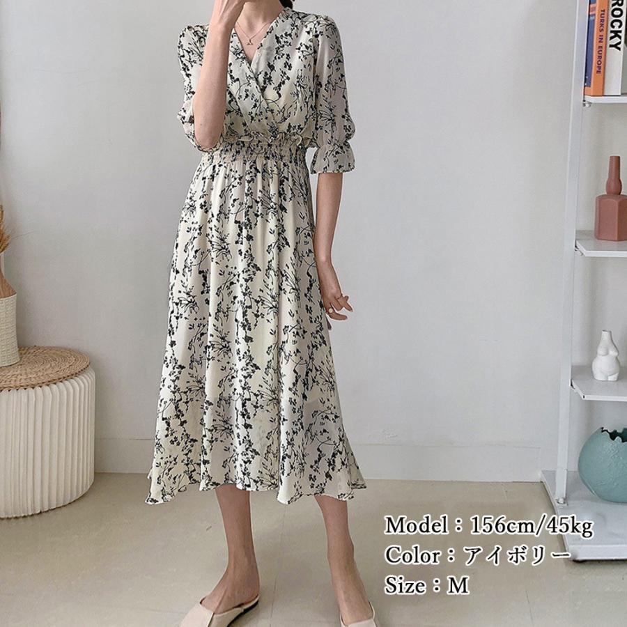 ワンピース | 花柄 フレアワンピース春夏カシュクール風