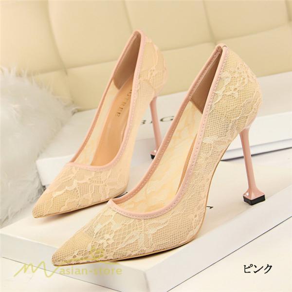 パンプス | ハイヒール 痛くない レディース ピンヒール 幅広 走れる 美脚 オフィス シューズ 通勤 仕事 冠婚葬祭 OL 2022新作 ビジネス 就職活動 ファッション