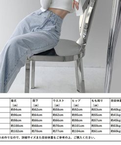 デニム | ハイウエスト デニムパンツ レディース