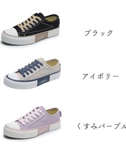 ショートブーツ | スニーカー レディース オルチャン