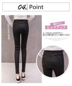 パンツ レギンス | マタニティ マタニティデニムパンツ スキニーパンツ ストレッチパンツ 大きいサイズ 妊娠 産前産後 ズボン トレンド ジーンズ レギンス マタニティデニム