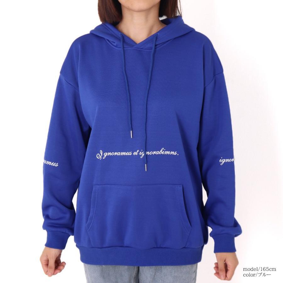 パーカ | 秋冬 韓国 長袖 レディース 大きいサイズロング 裏起毛 体系カバー 人気 トップス パーカー