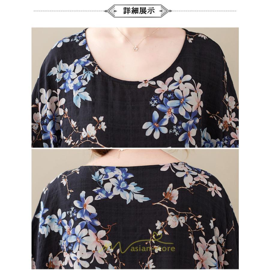 マキシ | マキシワンピース レディース リゾートワンピース 半袖 マキシワンピース ロングワンピース 春夏 黒 旅行用 着痩せ 丸首 体型カバー サイドポケット ぽっちゃり