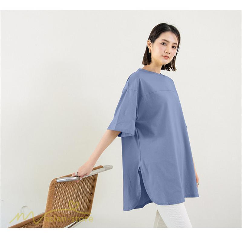 tシャツ・カットソー | カットソー Tシャツ レディース 着痩せ 無地 半袖 クルーネック おしゃれ フリーサイズ 6色展開 裾口スリット 夏新作 柔らか 体型カバー おしゃれ カジュアル