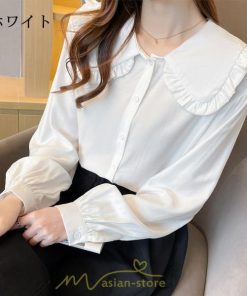 シャツ・ブラウス | ブラウス レディース 長袖 50代 白 シャツ ゆったり トップス きれいめ フォーマル ベージュ 通勤 通学 オフィス 40代 OL 上品 30代 フェミニン 20代