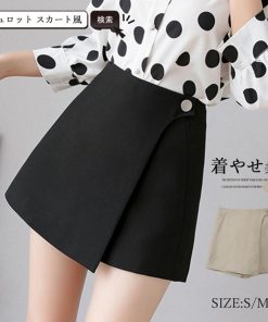 ミニスカート | キュロット ショートパンツ スカート風