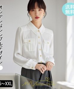 シャツ・ブラウス | ブラウス レディース オフィス 白 フォーマル 長袖 おしゃれ シャツ カジュアル 制服 レギュラー 着回し オフィス 胸ポケット OL 秋服 キレイめ 通勤