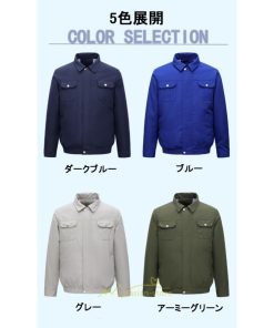 ベスト | 空調作業服 作業服 ファン付き 夏用 涼しい 空調ウェア ゴルフウェア 夏 メンズ 長袖 扇風機 夏 大風量 アウトドア 長袖セット スポーツ 暑さ対策 熱中症