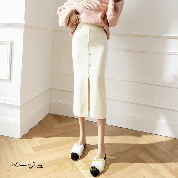 スカート | レディース ロング丈 ミモレ丈 ニット 秋冬 韓国風 スリット ハイウエスト Aライン 着痩せ 小柄 大人可愛い 20代30代40代50代 フェミニン 脚長効果