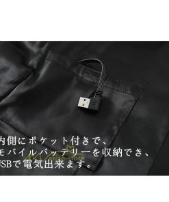 電熱ベスト | 加熱ヒーターベスト メンズ USB式 電気ベスト フォーマルスーツ 温度調整 防寒着 水洗いok スケート 通勤 フォマール トレンド ビジネス 防寒ウェア