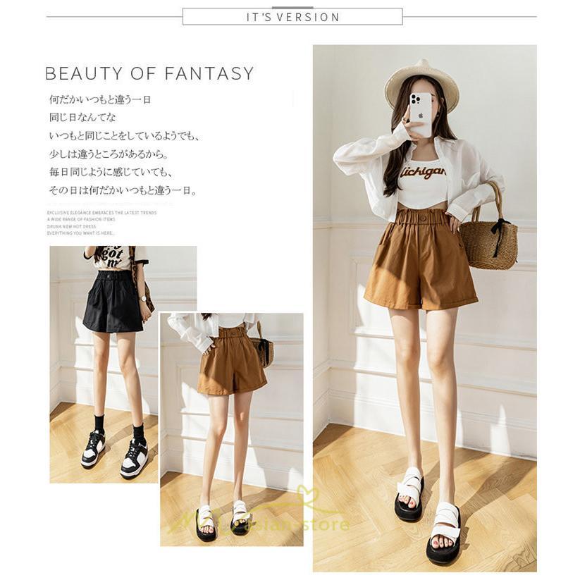 ショートパンツ | パンツ ハイウエスト 無地 美脚 カジュアル シンプル レディース 春 夏 新作 2022 ボトムス 韓国風 ゆったり ズボン 日常 短パン お出かけ