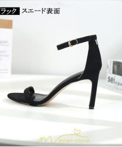 パンプス | ハイヒール ピンヒール サンダル スエード エナメル ミラー 鏡面仕上げ 通勤用 仕事 美脚痛くない 披露宴 パーティー フォーマル 光る 結婚式