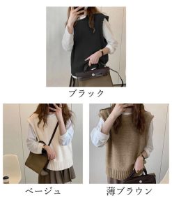 ニット・セーター | ニットベスト レディース ニットジレ