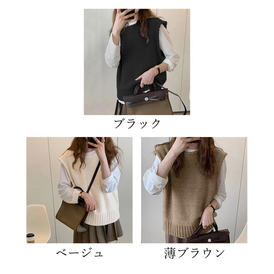 ニット・セーター | ニットベスト レディース ニットジレ