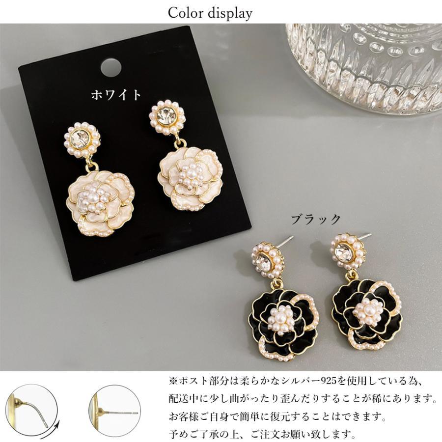 その他アクセサリー | ツバキ ピアス 韓国 アクセサリー 女性