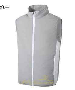 ベスト | 空調セット 作業服 空調服 ファン ファン付 暑さ対策 熱中症 作業着 アウトドア 夏 ベスト型 屋外 野外 真夏 紫外線対策 熱中症対策 涼しい 旅行