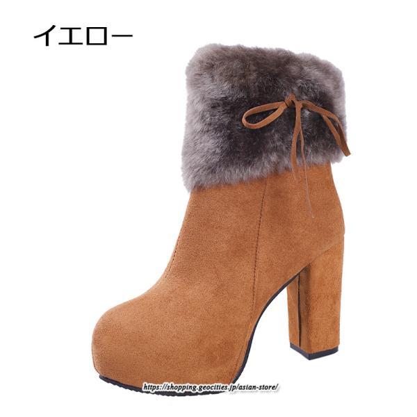 ブーツ | ショートレディース 10cmハイヒール ファー 冬用 保温防寒 太めヒール サイドジッパー あったか 痛くない オシャレ 冬靴 痛くない 歩きやすい