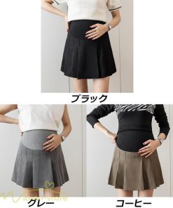 スカート | マタニティ レディース 無地 ミニマタニティ着痩せ プリーツ 裏地付き 夏 サマーマタニティウェア 上品 おしゃれ ウエスト調整