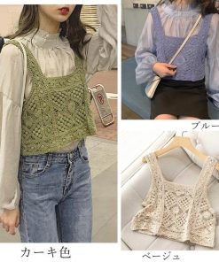 透かし編みトップス | タンクトップ スクエアネック ビスチェ
