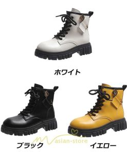 ショートブーツ | ブーツ レディース 黒 低反発 黄色 白 編み上げ 歩きやすい 足が痛くならない 厚底 おしゃれ 春 50代 40代 秋 30代 新作 20代