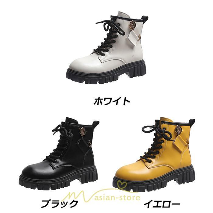 ショートブーツ | ブーツ レディース 黒 低反発 黄色 白 編み上げ 歩きやすい 足が痛くならない 厚底 おしゃれ 春 50代 40代 秋 30代 新作 20代