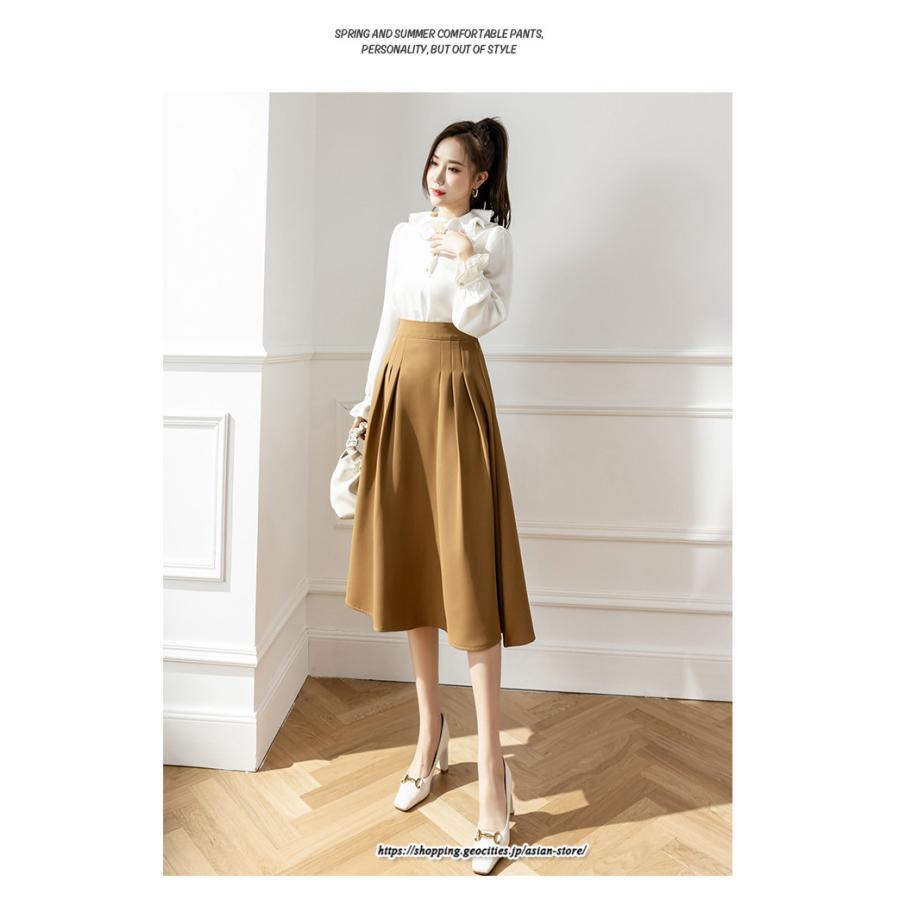 スカート | ロング丈 ミモレ丈 フレアロングAライン通勤 20代 30代 40代 50代 コーデ 着痩せ 高見え 送料無料 きれいめ