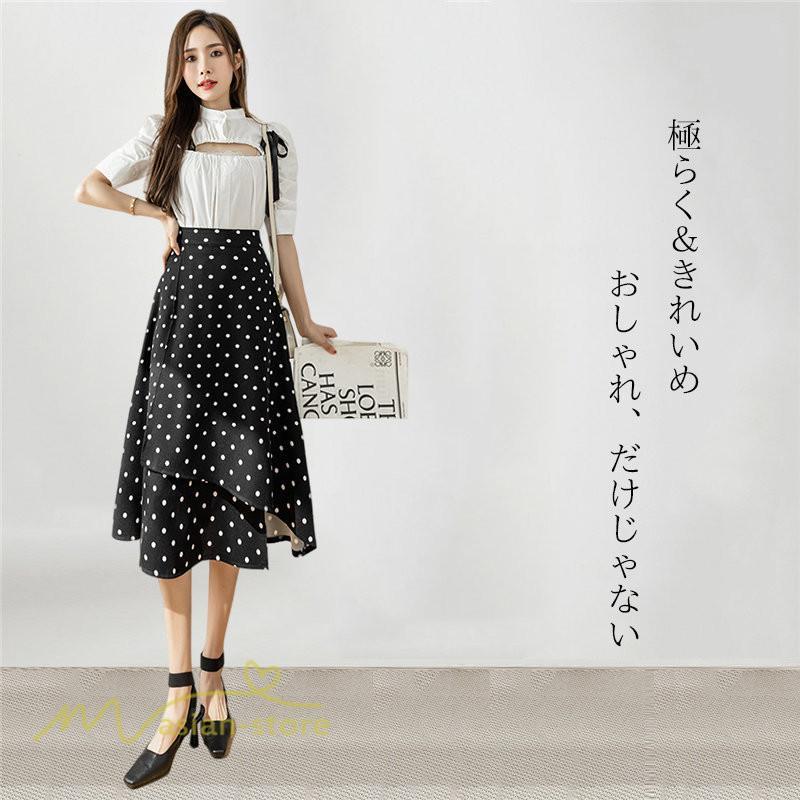 スカート | ロング 水玉 春夏 Aラインエレガント レディース 40代 ハイウェストボトムス 大人 通勤OL 体型カバー 20代 オシャレ30代 50代