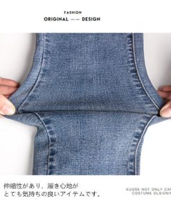 パンツ レギンス | マタニティ マタニティデニムパンツ スキニーパンツ ストレッチパンツ 大きいサイズ 妊娠 産前産後 ズボン トレンド ジーンズ レギンス マタニティデニム