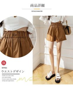 ショートパンツ | パンツ ハイウエスト 無地 美脚 カジュアル シンプル レディース 春 夏 新作 2022 ボトムス 韓国風 ゆったり ズボン 日常 短パン お出かけ