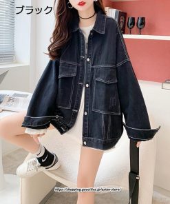 コート・ジャケット | デニムジャケット ジャケット レディース デニム ブルゾン Gジャン 韓国 アウター カジュアル ジージャン おしゃれ 長袖 大きいサイズ 2020秋冬