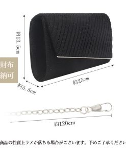 ショルダーバッグ | パーティーバッグ 結婚式 クラッチバッグ