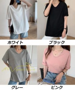 ｔシャツ・カットソー | Tシャツ ティーシャツ トップス カットソー レディース 春 夏 半袖 無地 綿 スリット 20代30代40代50代 お出かけ 体型カバー 通勤通学 着回し カジュアル 上品
