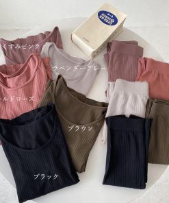 インナー・ルームウェア | 暖かい インナー 上下セット レディース