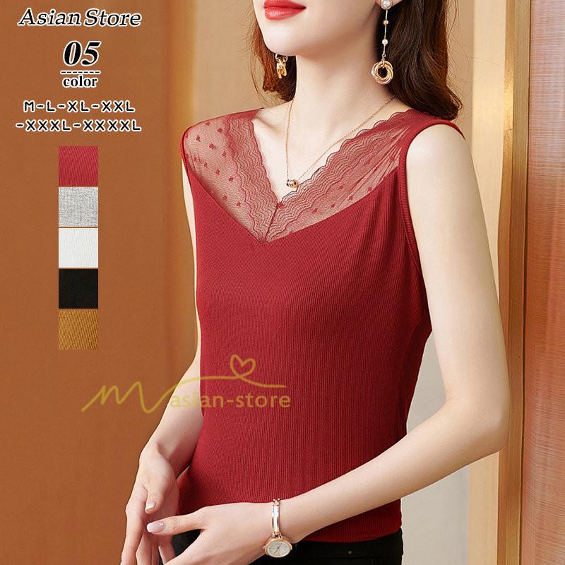 キャミソール タンクトップ | タンクトップ レディース 春夏 インナー トップス ノースリーブ Vネック Vネックタンク レース付き カシュクール 上品 お出かけ 20代30代40代50代 快適 ママ