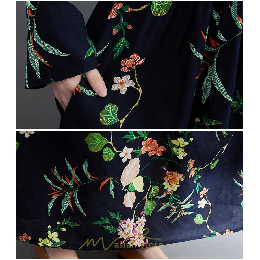 マキシ | 長袖ワンピース 秋物 レディース ロングワンピース 花柄 夏 30代40代 大人 秋ワンピース 新作 ワンピース Aラインワンピ ゆったり 旅行 広い裾 可愛い 揺れる