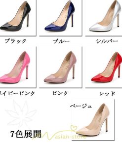 パンプス | 痛くない ハイヒール ポインテッドトゥ パンプスピンヒール 美脚ヒール 11CM 結婚式 リクルート 冠婚葬祭 フォーマル 就活 通勤