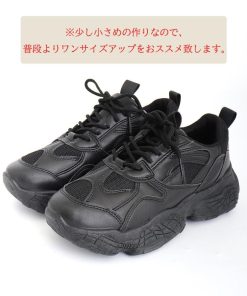 ショートブーツ | ダッドスニーカー レディース 韓国