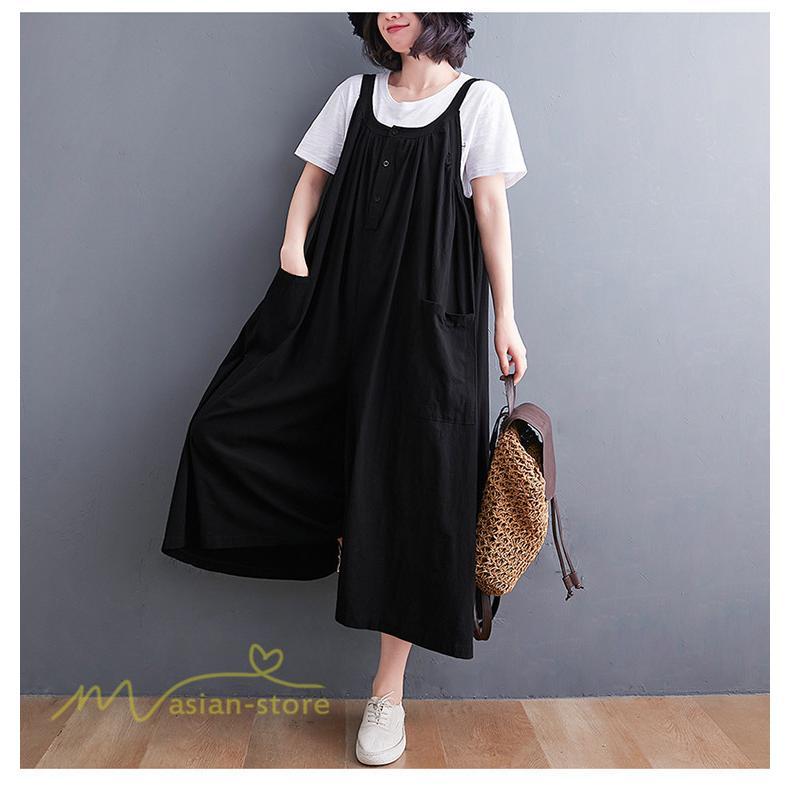 オーバーオール サロペット | サロペット オーバーオール オールインワン きれいめキャミサロペット パンツ レディース サロペットワイドパンツ 無地 シンプル ガウチョパンツ ロング丈