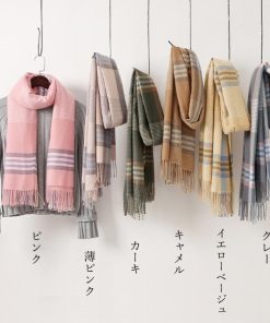 マフラー | リバーシブル ストール 大判