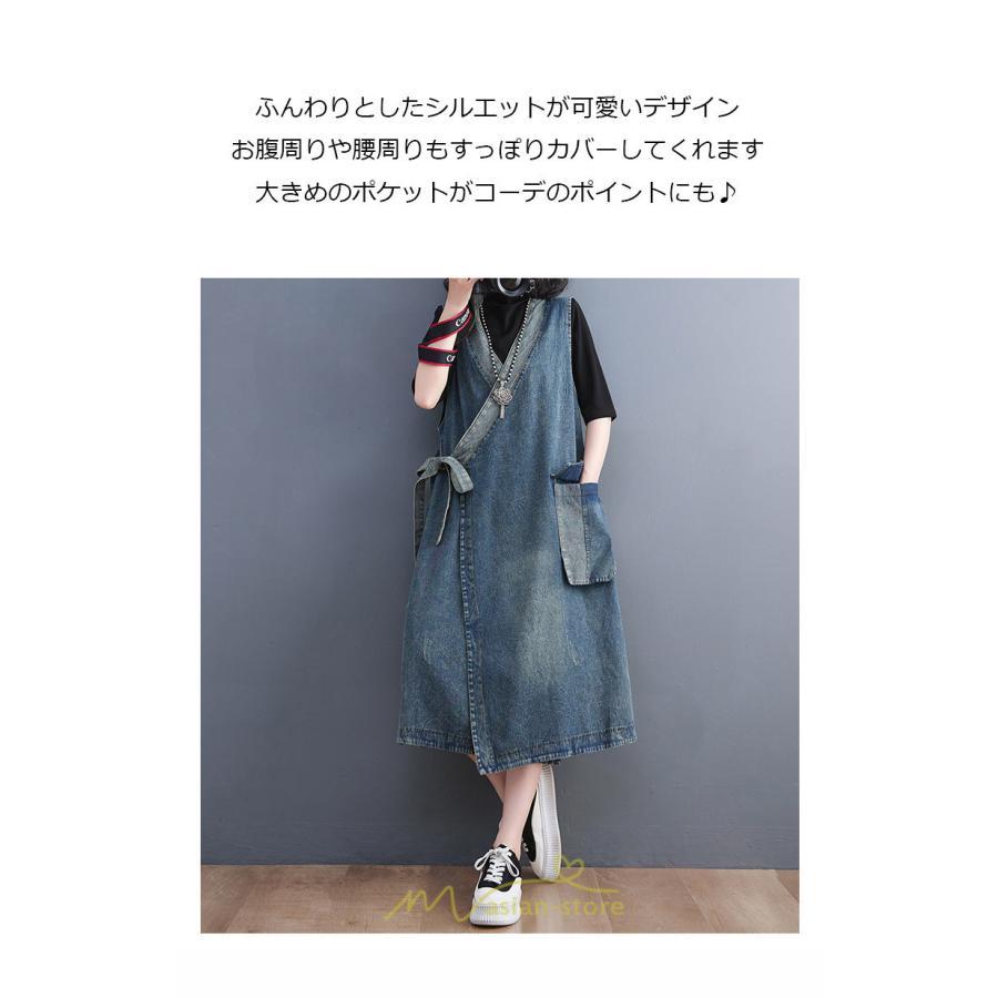 オーバーオール サロペット | サロペット レディース 春夏秋冬 オールインワン オーバーオール ワンピース 体型カバー デニム ロング丈 30代 20代 おしゃれ 大きいサイズ 40代